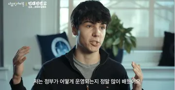 Matteo interviewed in the KBS documentary Talent War 2, with Korean subtitles